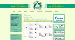 Desktop Screenshot of ipc-billiard.com